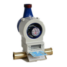 IC Card Prepayment Smart Flow Meter SKZS-II(Without Valve)